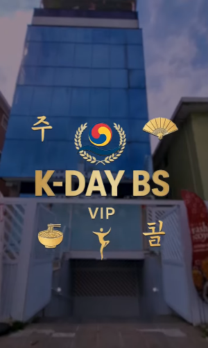 Evento de cultura coreana