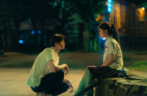 Cinedorama terá sessões especiais com filme coreano e experiência gastronômica