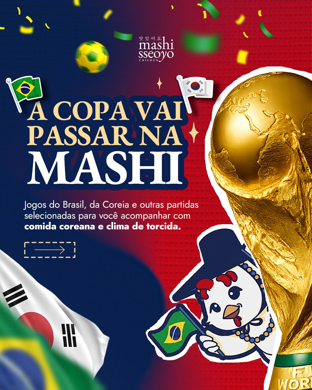 Transmissão de jogo da Copa do Mundo